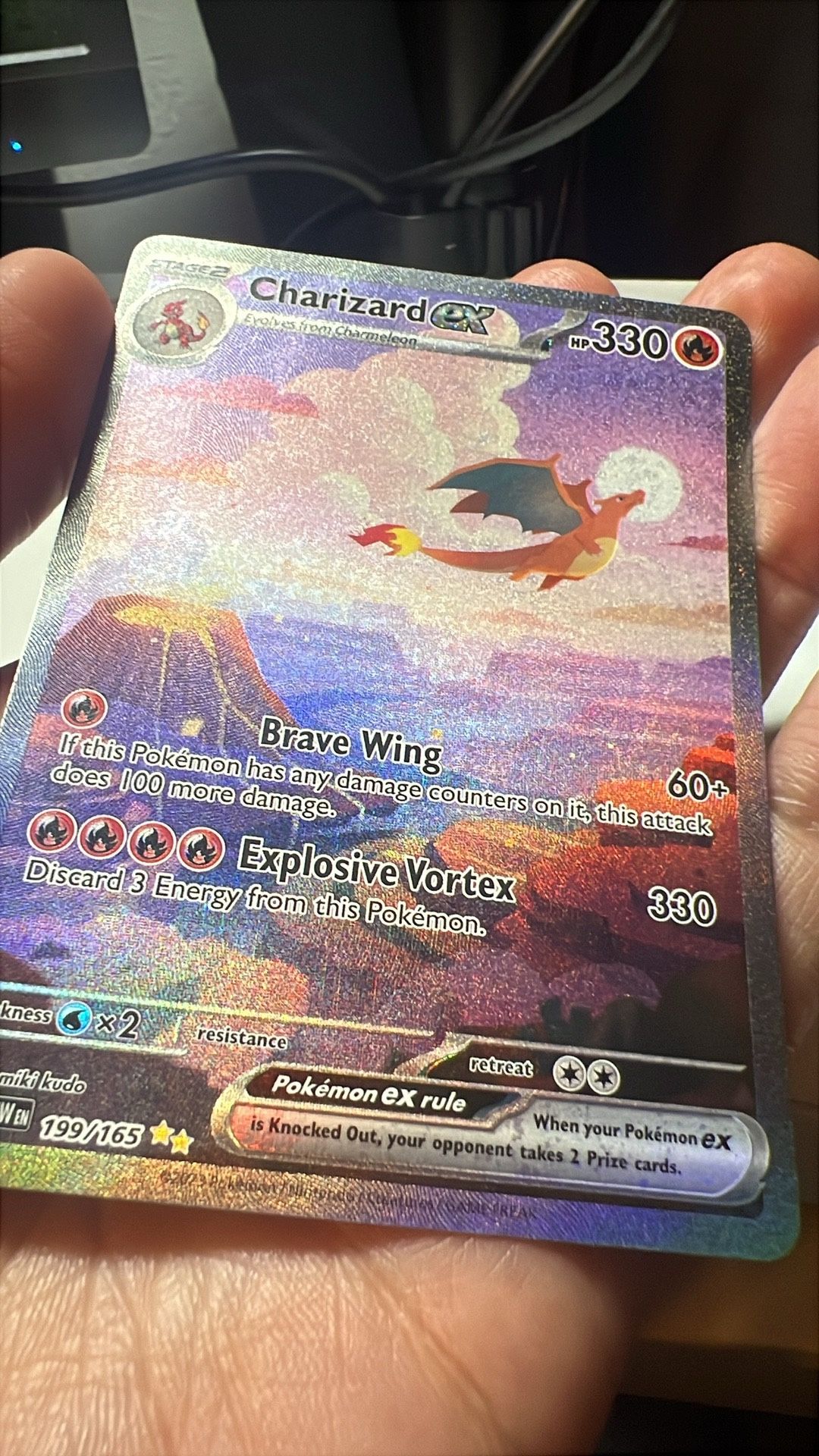 Charizard 151