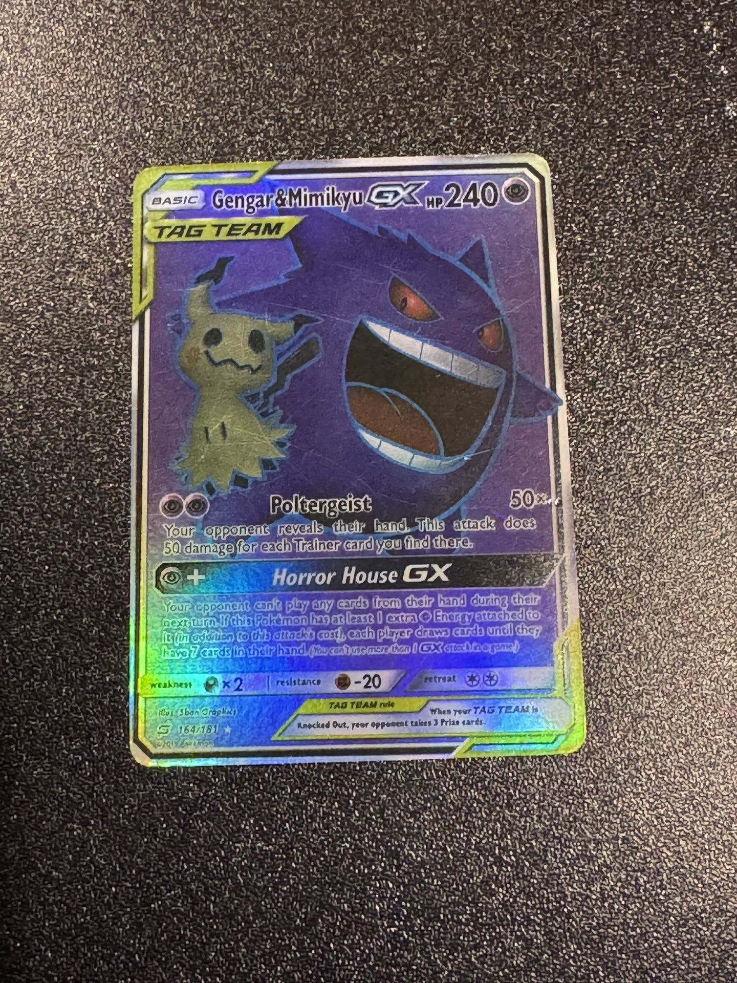 Gengar & Mimikyu TAG TEAM.