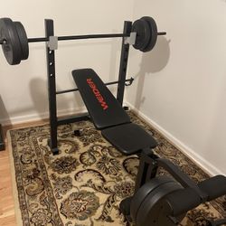 Weight Bench