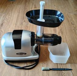Omega Juicer