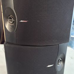 Bose 201 V speakers 