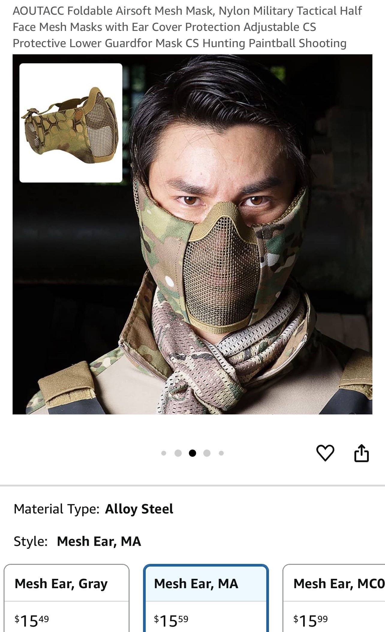 Foldable Air soft Mesh Mask