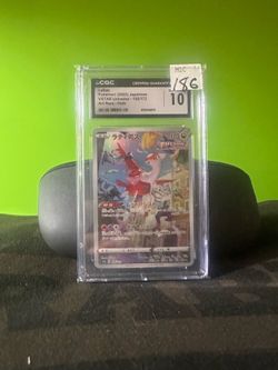 Latias CGC 10 JPN