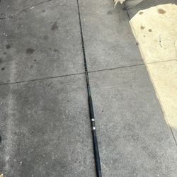 Daiwa Sealine X 7FT Medium Fast Boat Casting Rod