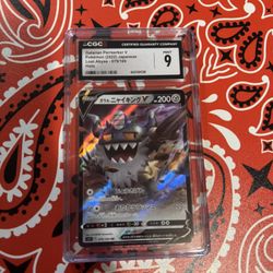 Pokemon Galarian Perrserker #079/100 CGC 9