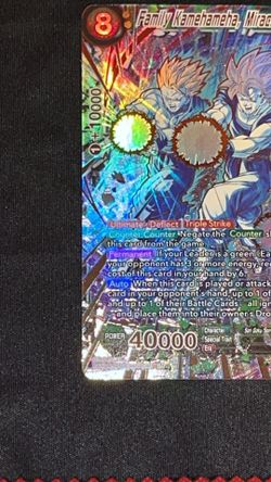 Fresh pulled family Goku kamehameha