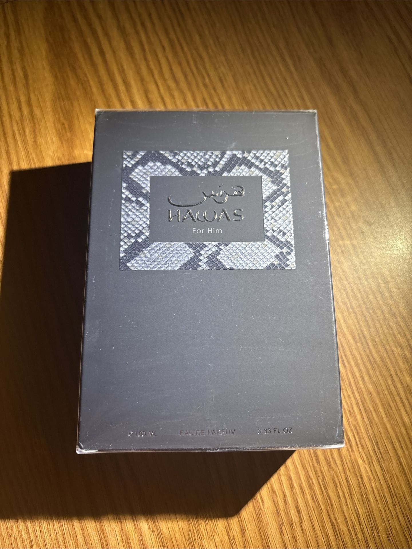 Hawas for Him by Rasasi: Fresh, fruity, spicy—confidence in every bold spray.