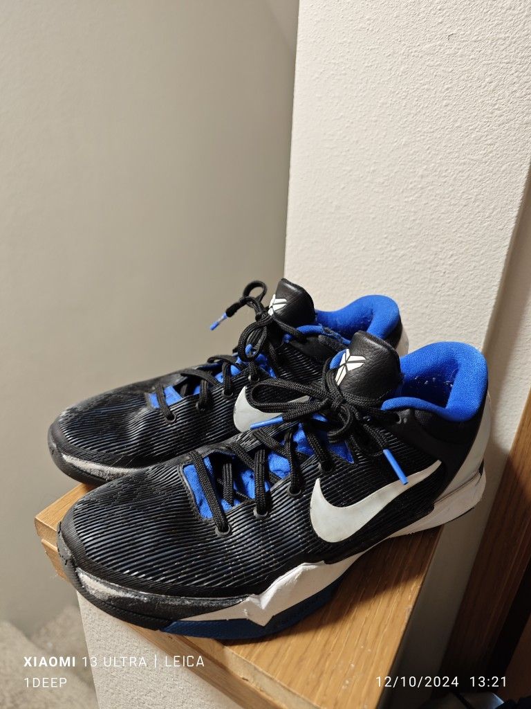 Nike Zoom Kobe 7 - 9.5 Duke Colorway XDR Outsoles