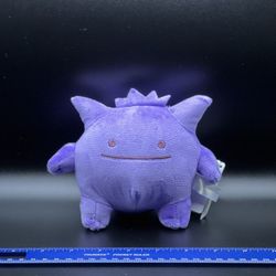 Ditto as Gengar Pokémon Plush 6”