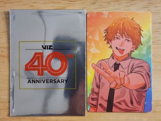 VIZ Media 40th Anniversary Chainsaw Man Promo Card