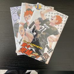 Haikyuu Manga 