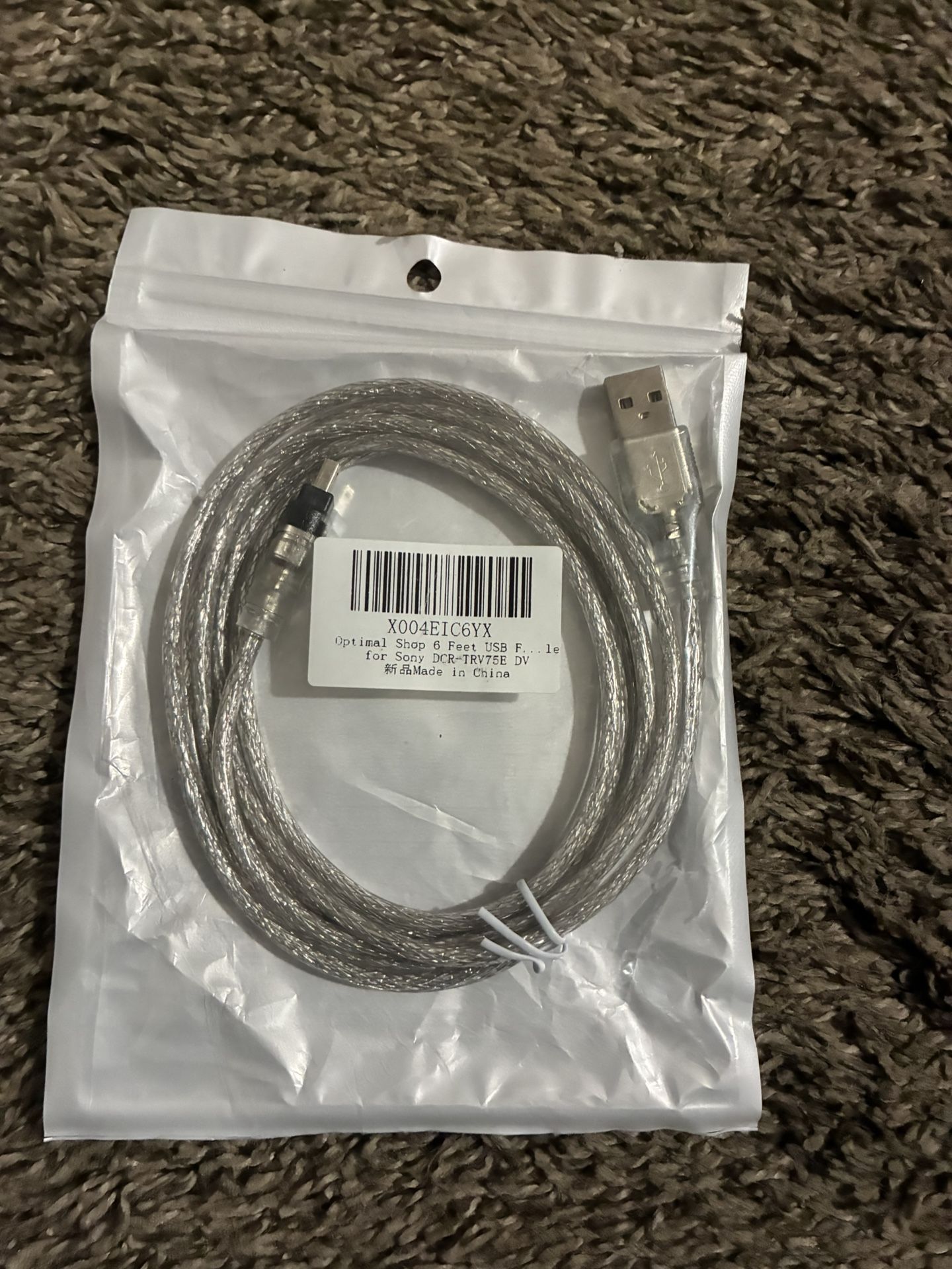 6-Foot USB Data Cable for Sony DCR-TRV75E / Digital Video Cameras