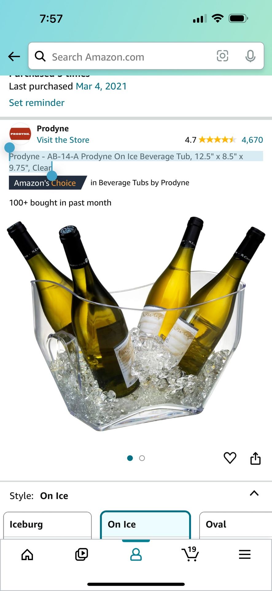 Prodyne - AB-14-A Prodyne On Ice Beverage Tub, Cooler 12.5" x 8.5" x 9.75", Clear