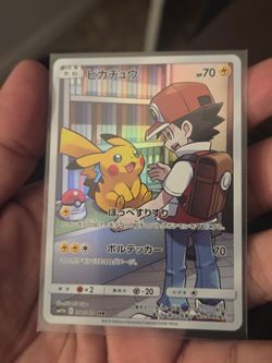 Pokemon