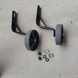 Schwinn Bike Training Wheels