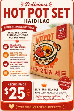 Haidilao Hot Pot Set - H-Mart 40th Anniversary Edition