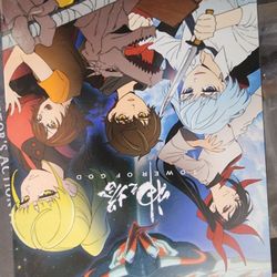 Tower Of God
