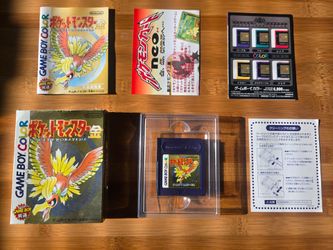 JP - Pokemon Gold, Game Boy Color, in box