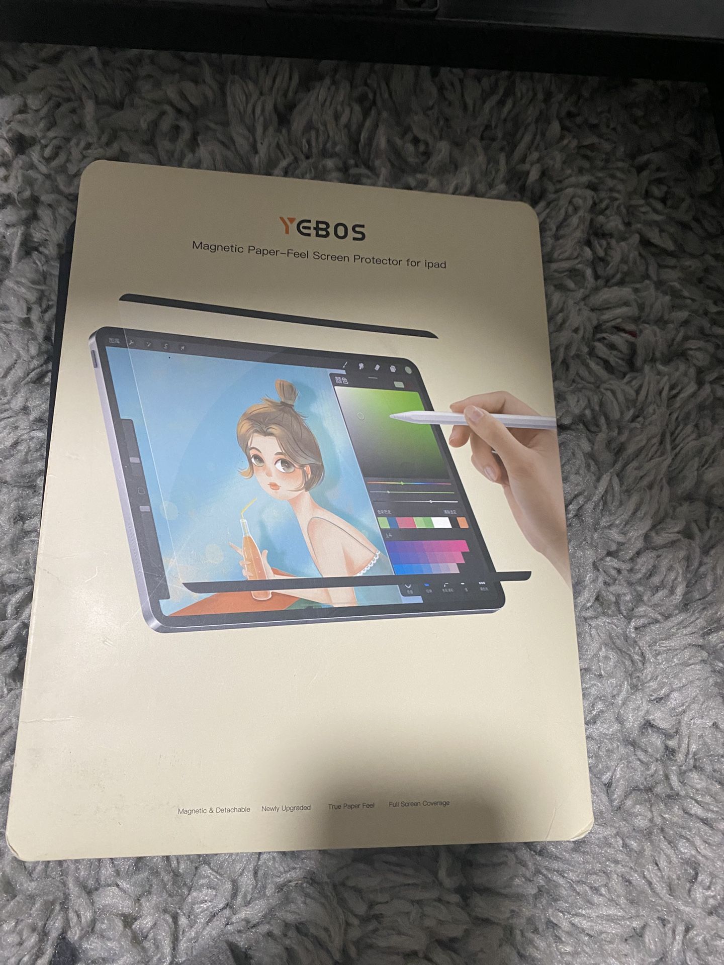 ipad case and screen protector