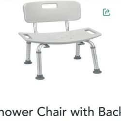 New Shower Chair With Handles