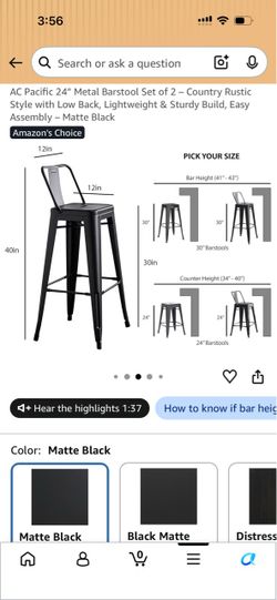 AC Pacific 24" Metal Barstool Set of 2 Matte Black