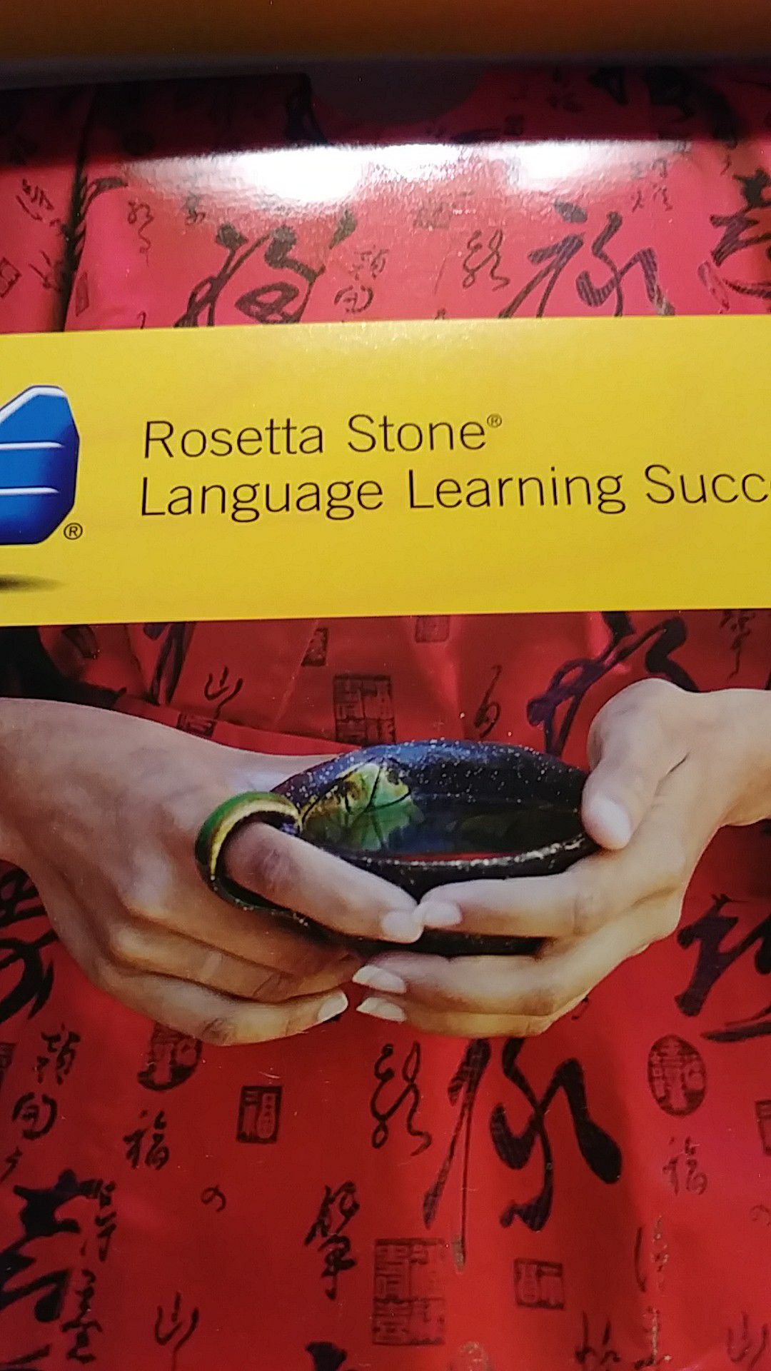 Rosetta Stone Complete