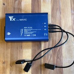 YX 5-in-1 Fast Intelligent Charging Hub for DJI Mavic Pro / Platinum