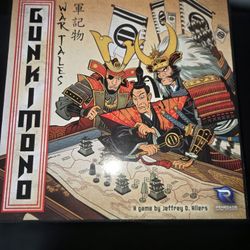 Gunkimono