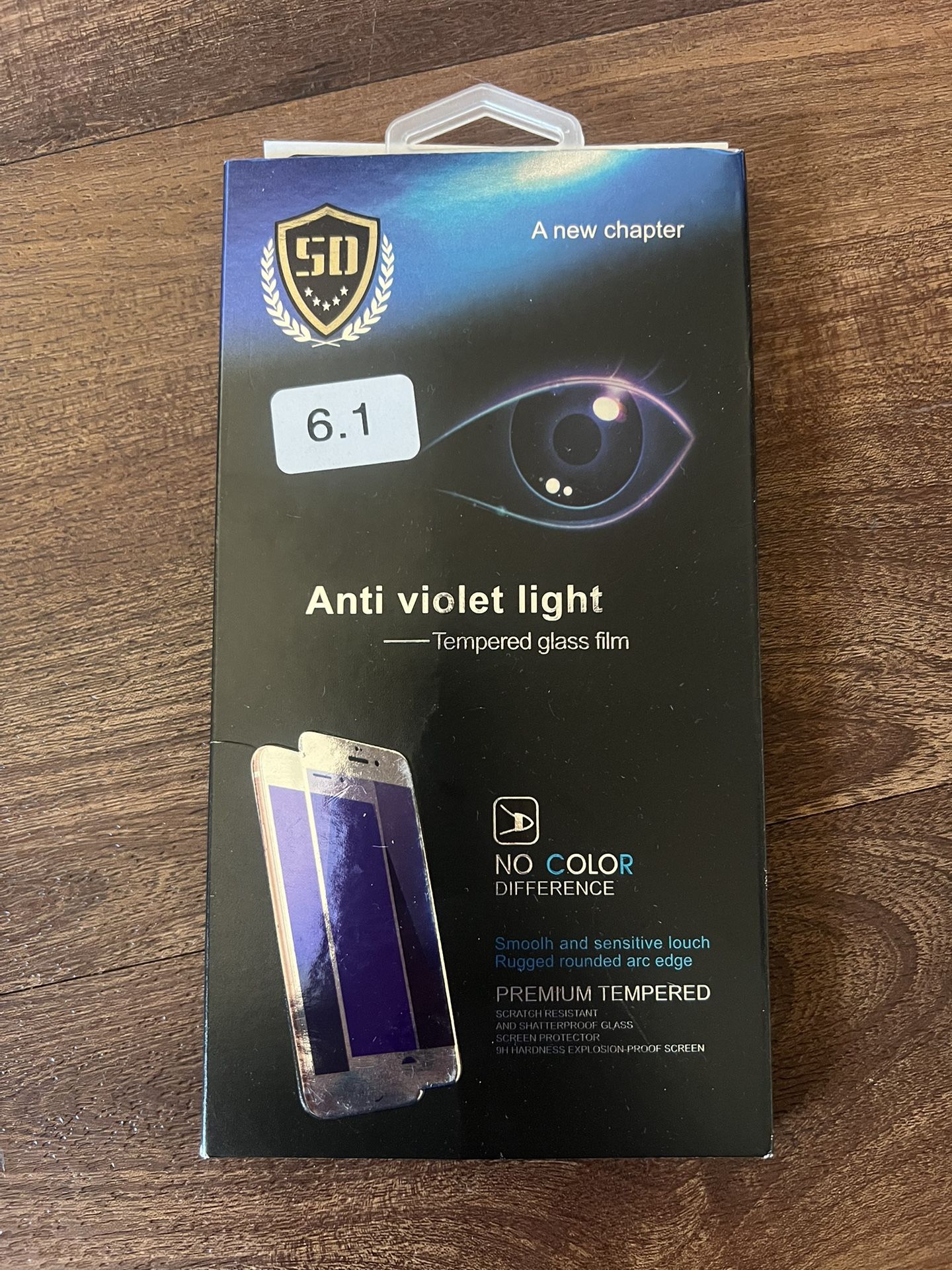 Phone Screen Protector