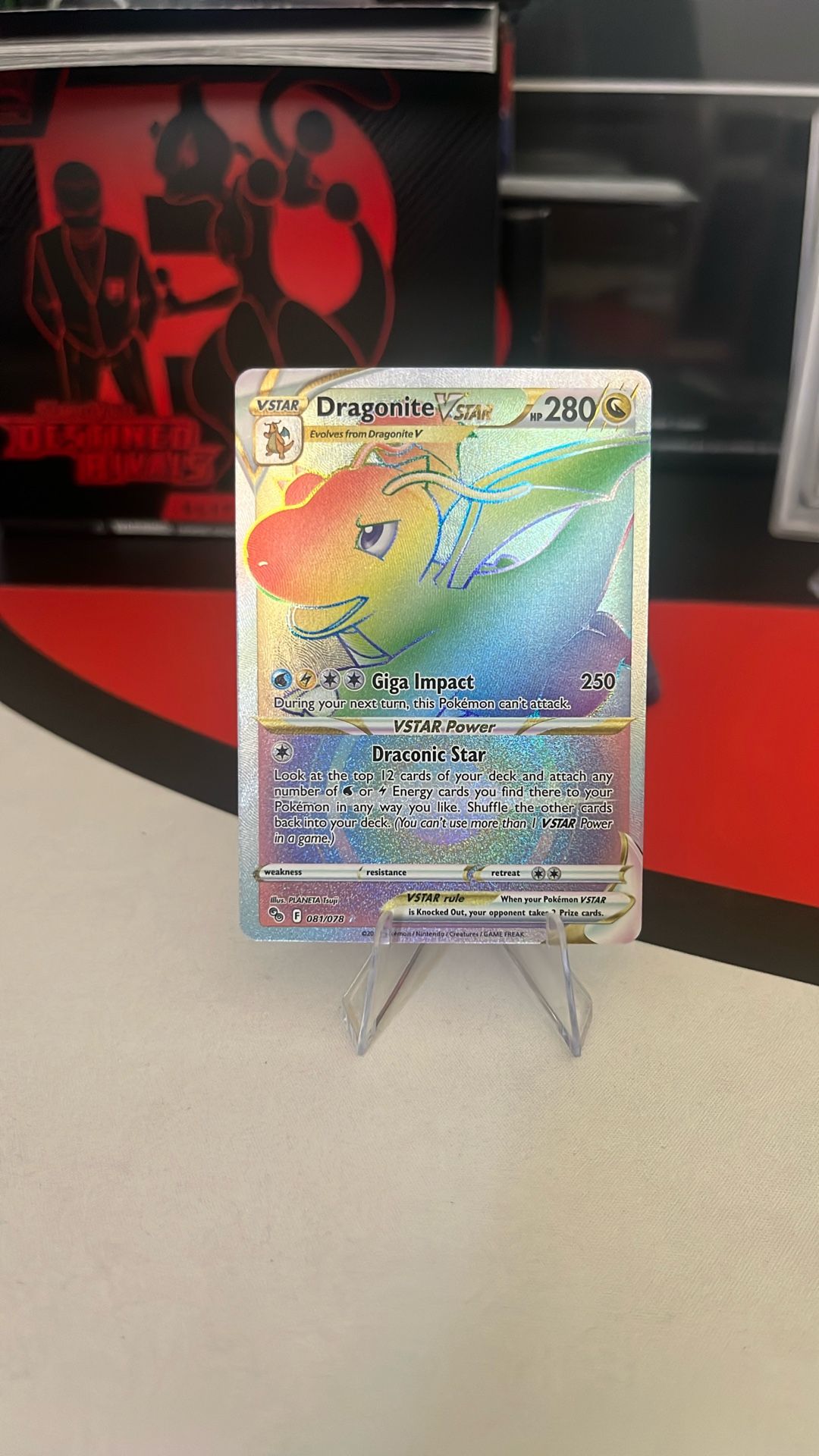 Dragonite VSTAR (Secret)