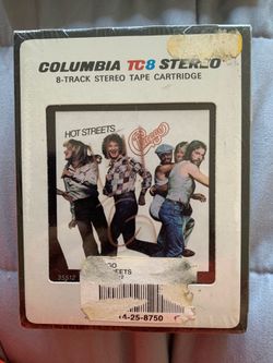💰 BEST OFFER WILL BE ACCEPTED CHICAGO 8 TRACK CASSETTE TAPE