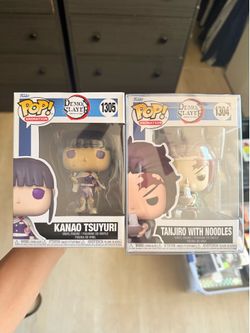 Demon slayer funko pop bundle