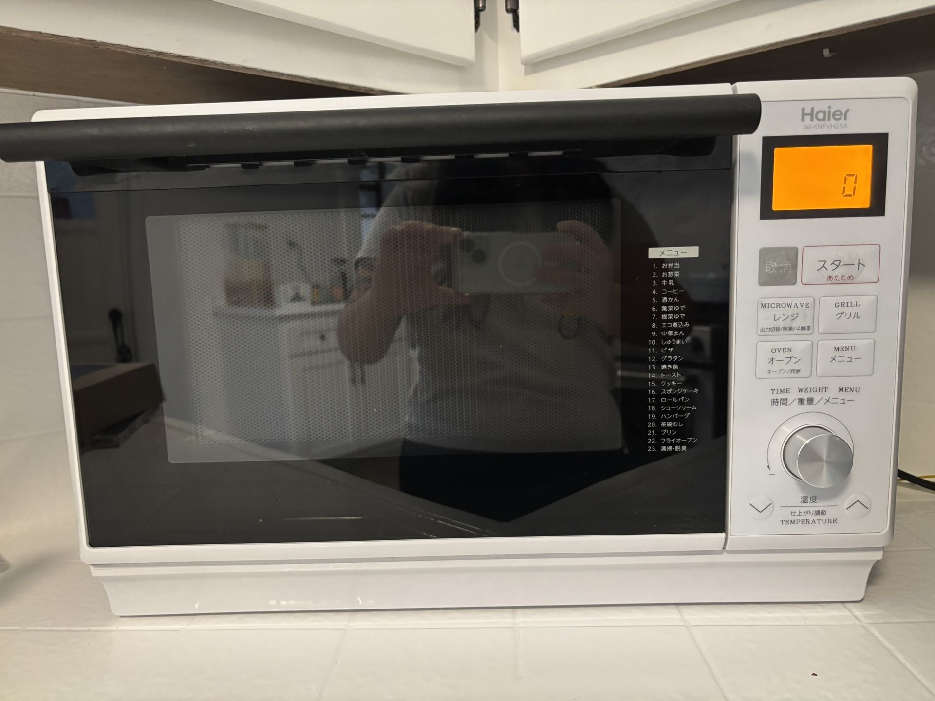 Haier Japanese Microwave oven