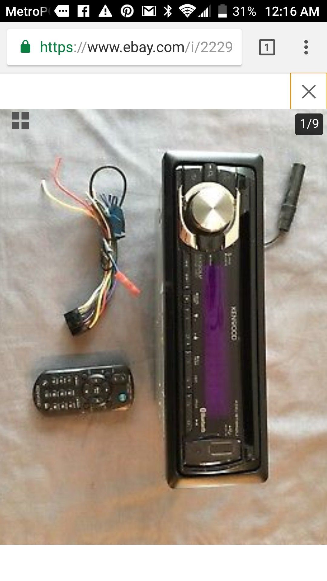 Kenwood deck