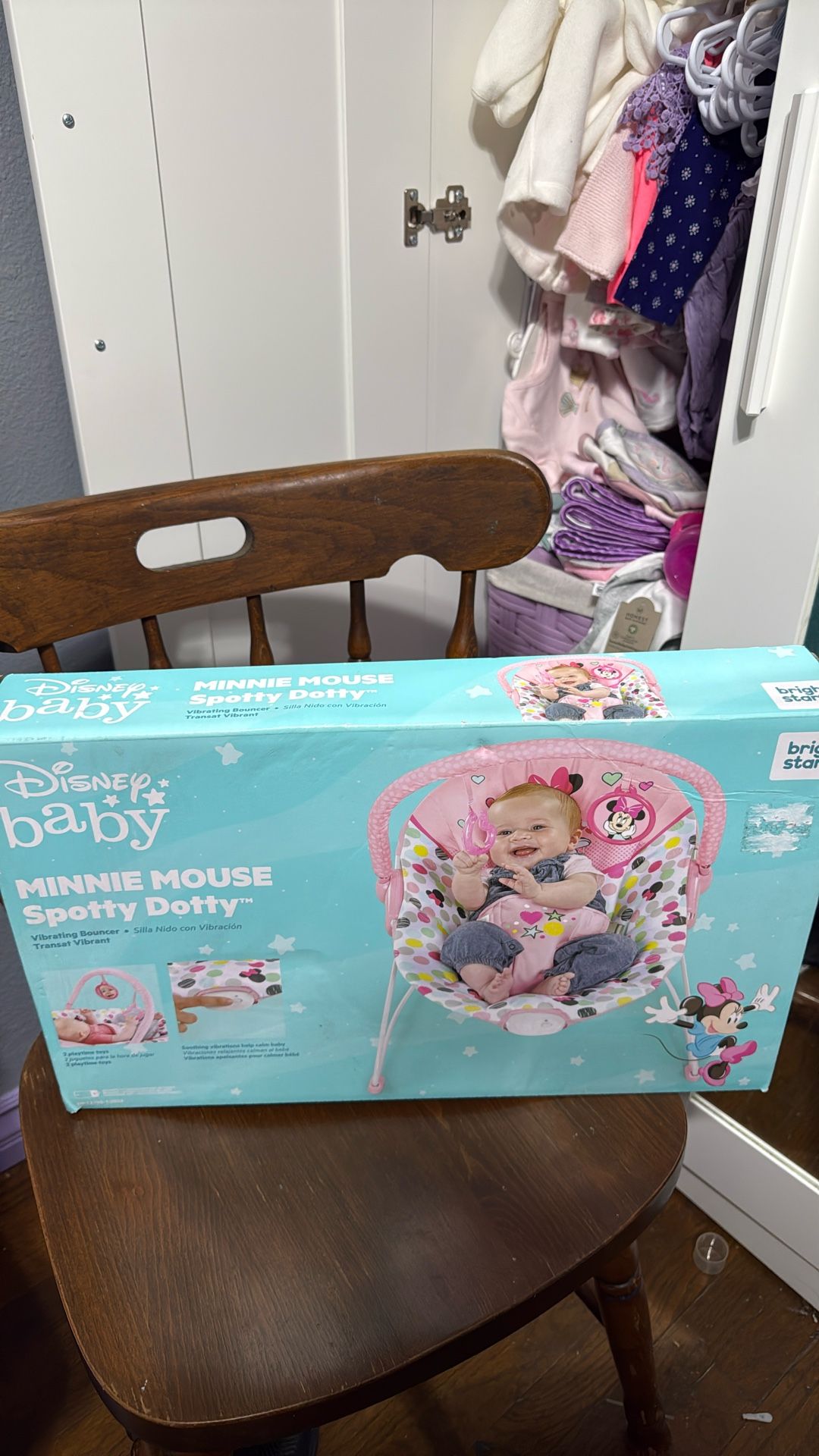 Baby Bouncer