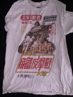 Empire strikes back shirt