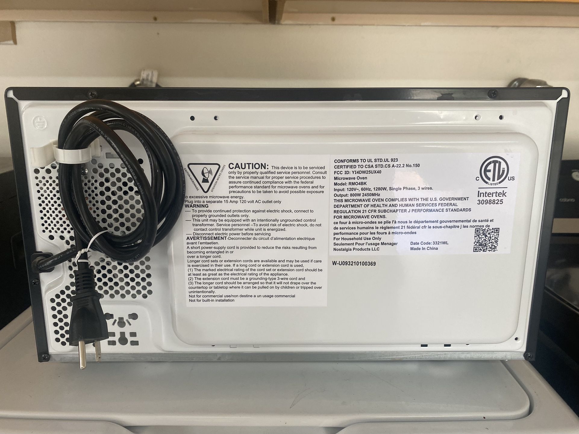 New Microwave Home & Garden