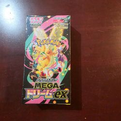 Mega Dreams EX Japanese pokemon box 10 packs!