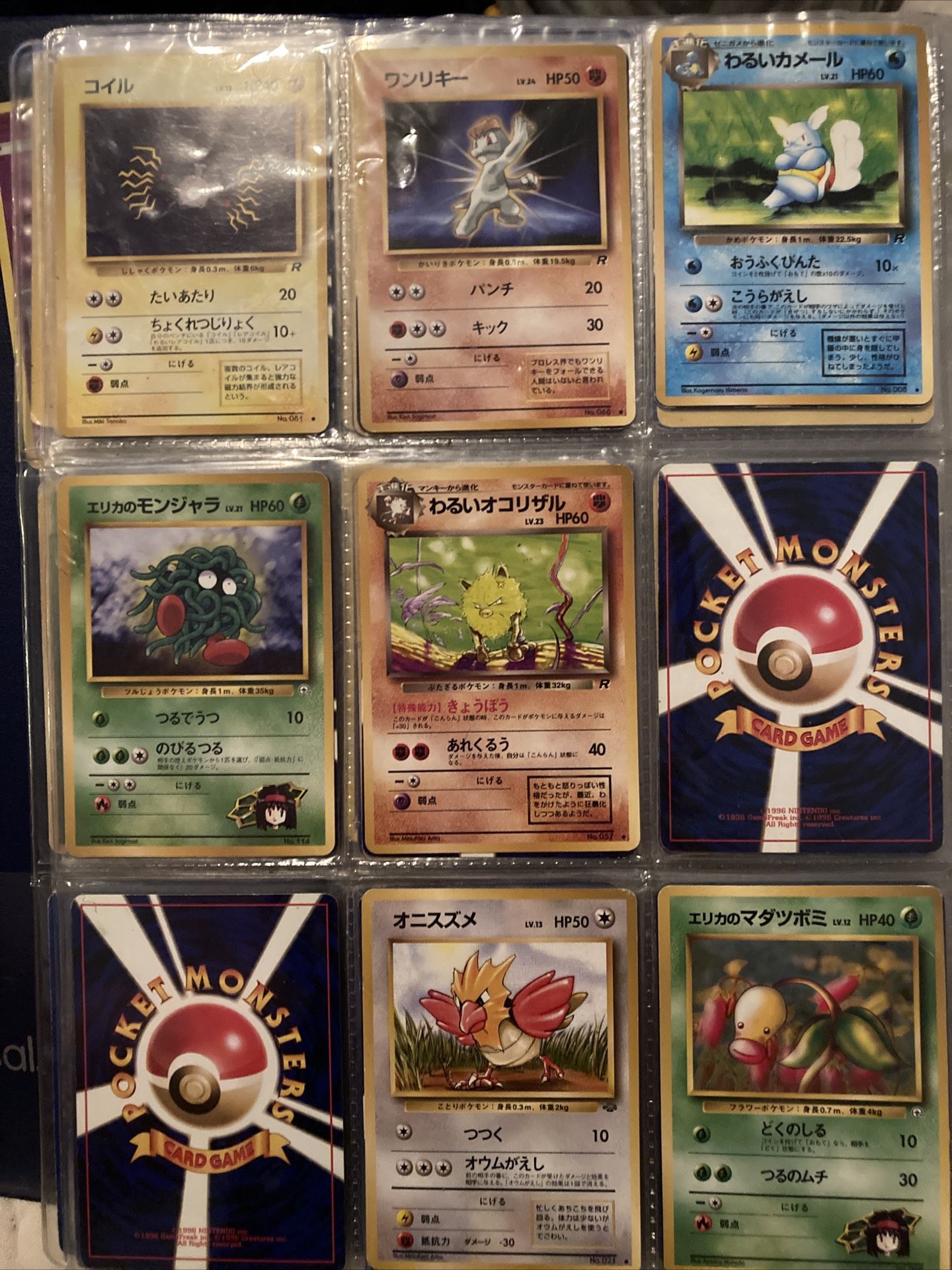 Zekrom Ex Fullart for Sale in Cincinnati, OH - OfferUp