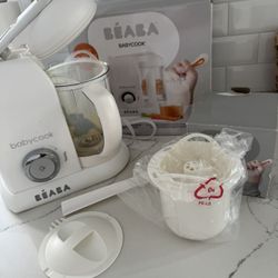 Beaba Baby Cook