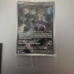 Mewtwo pokemon 052 sealed promo
