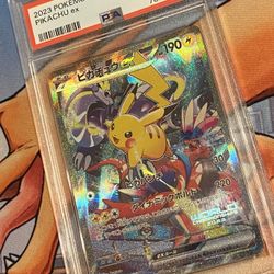 pikachu ex pokemon card for sale Amazon.com: Pokemon - Pikachu ex 057/191