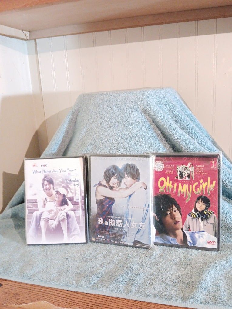 Brand New In Wrapper 3 Korean Movies