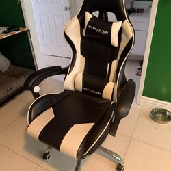 Gaming chair 