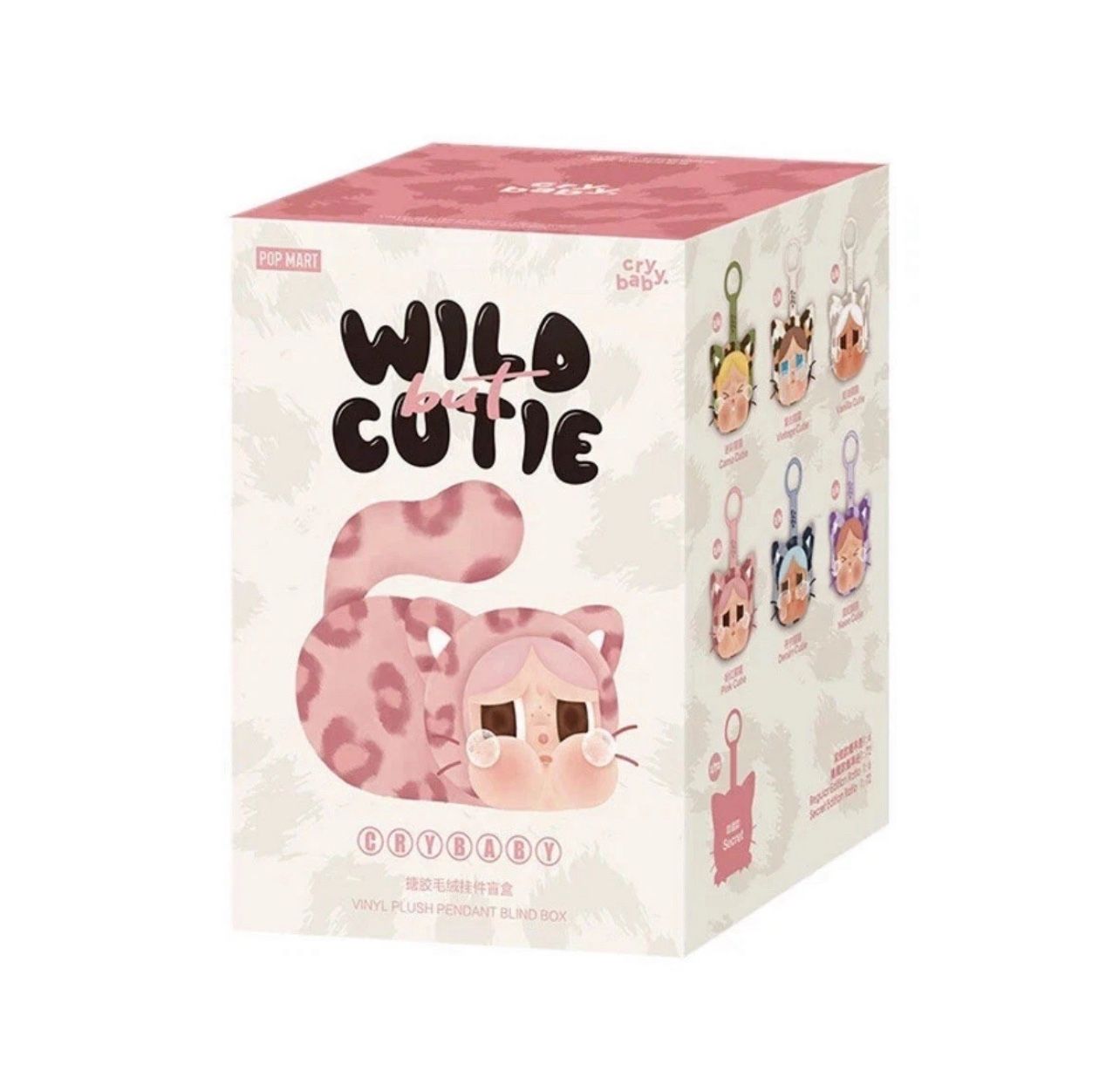 POP MART CRYBABY WILD BUT CUTIE VINYL PLUSH PENDANT BLIND BOX
