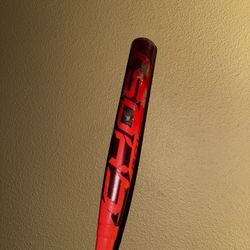  Easton Ghost Advanced (Fastpitch) 