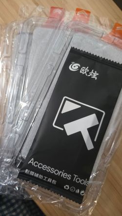 Screen protective film - Privacy film