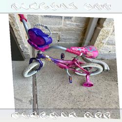 true record Children's Bicycles Happy Rides for Small Adventure Lovers