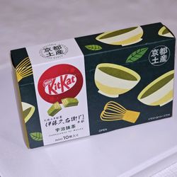 Japanese Kitkat - Uji Matcha Tea flavor (Exclusive)