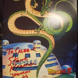 Dragon Ball Shenron Signature 